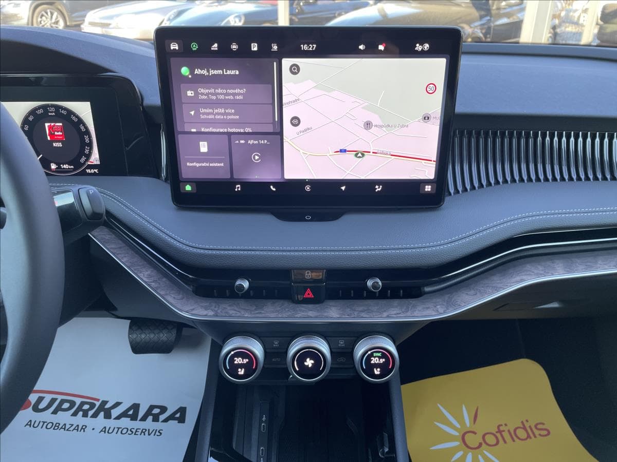 2025 Škoda Superb - 14