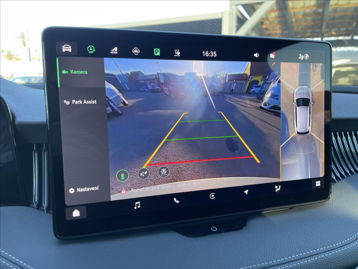 2025 Škoda Superb - 16