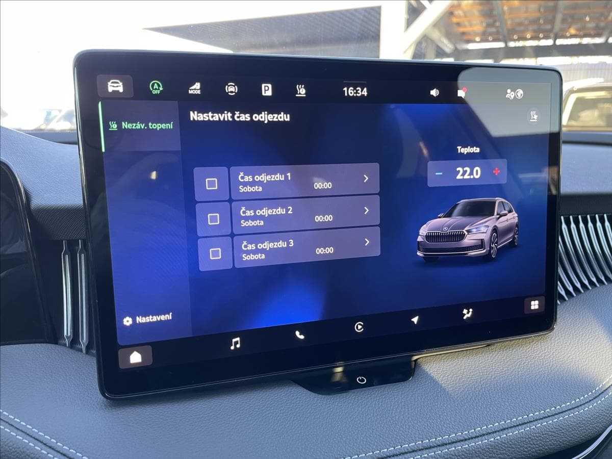 2025 Škoda Superb - 17