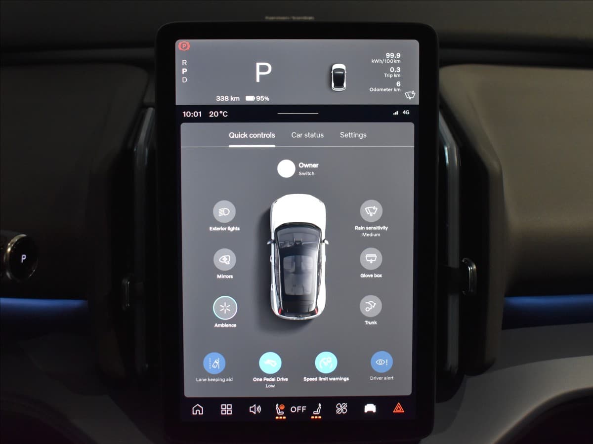 2026 Volvo Ex30 - 15