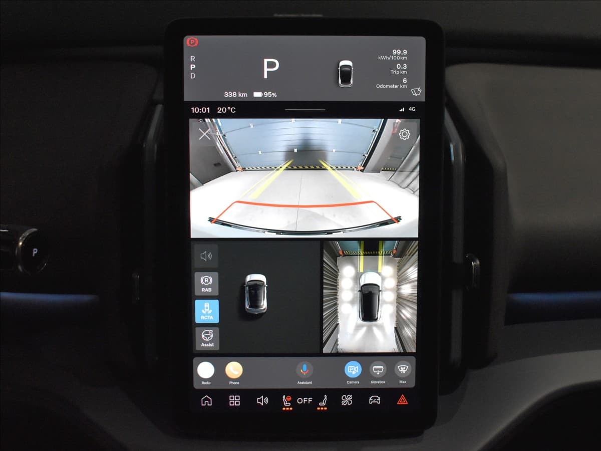 2026 Volvo Ex30 - 16