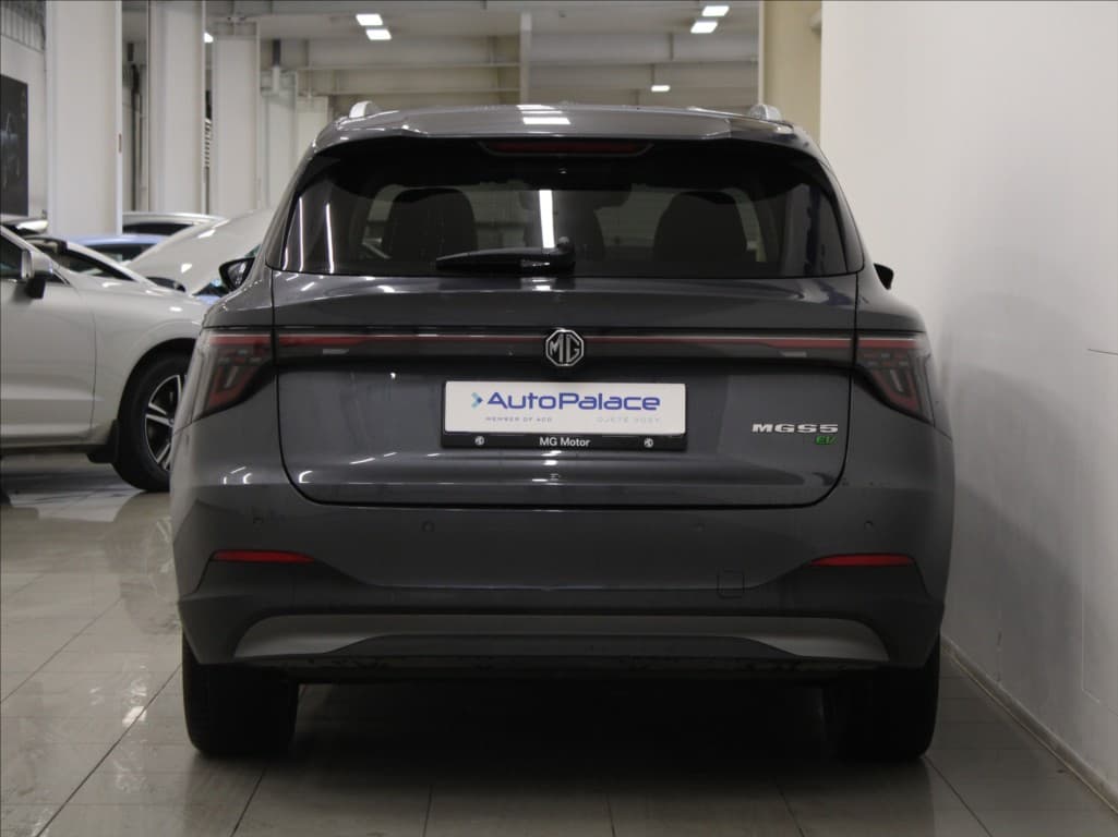 2025 MG Ostatní - 4