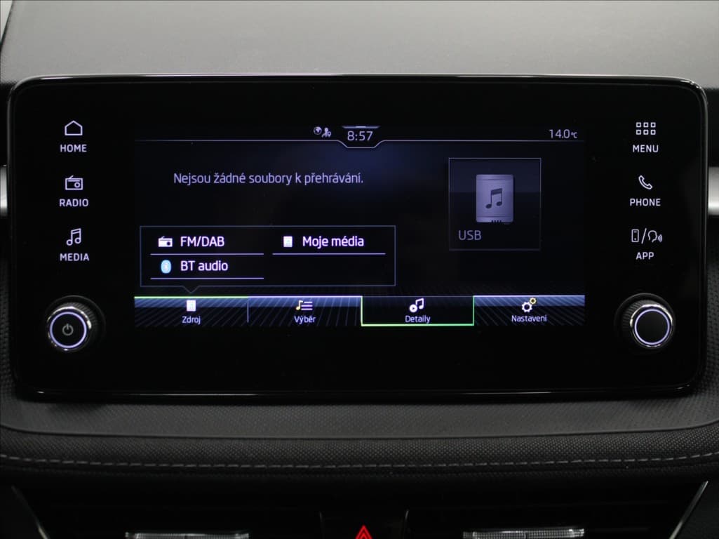 2025 Škoda Fabia - 11