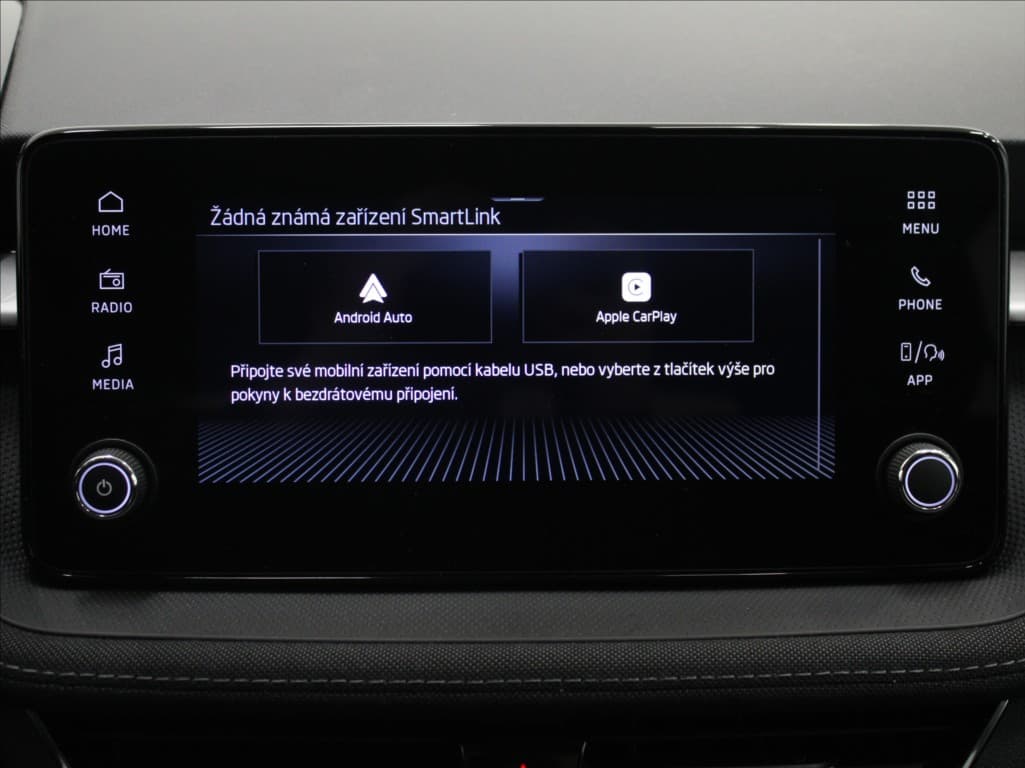 2025 Škoda Fabia - 12