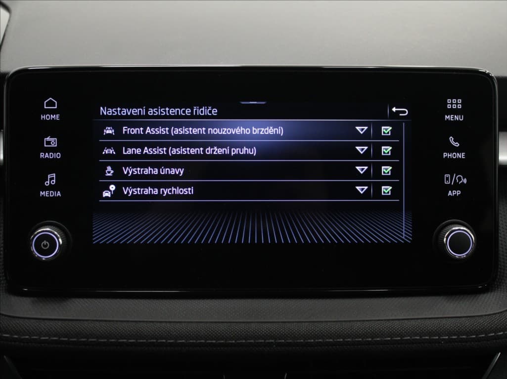 2025 Škoda Fabia - 13