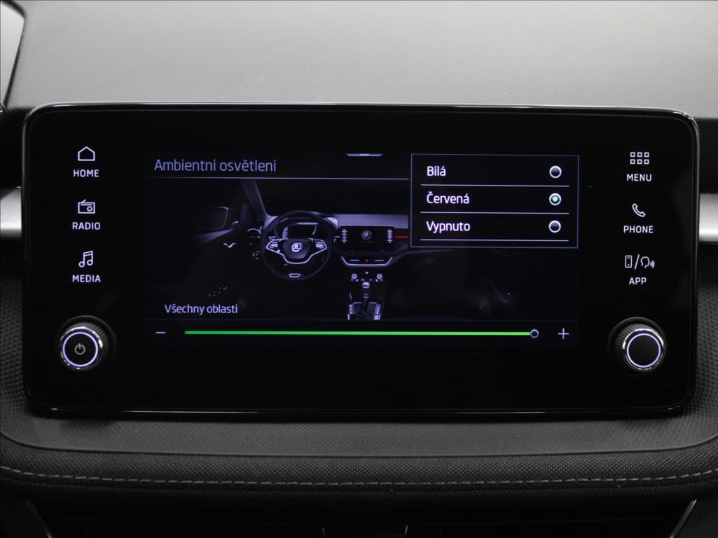 2025 Škoda Fabia - 14