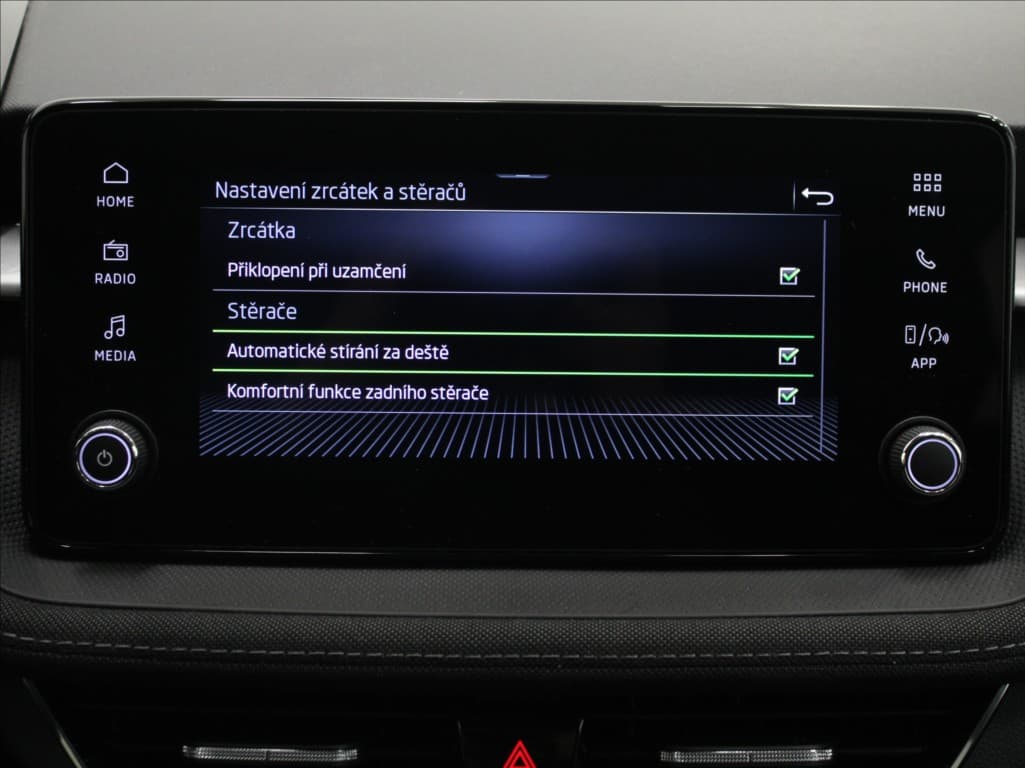 2025 Škoda Fabia - 15