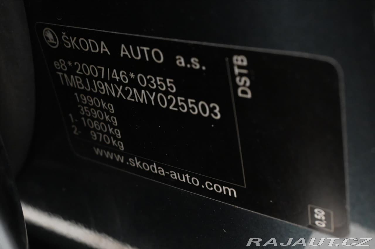 2020 Škoda Octavia - 12