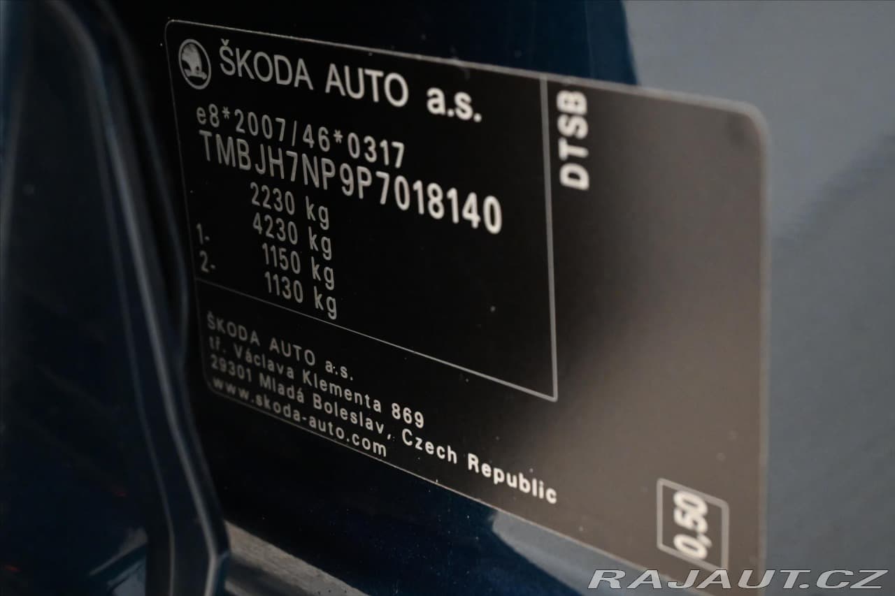 2022 Škoda Superb - 12