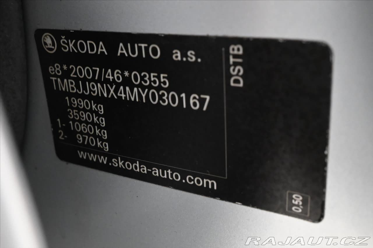 2020 Škoda Octavia - 12