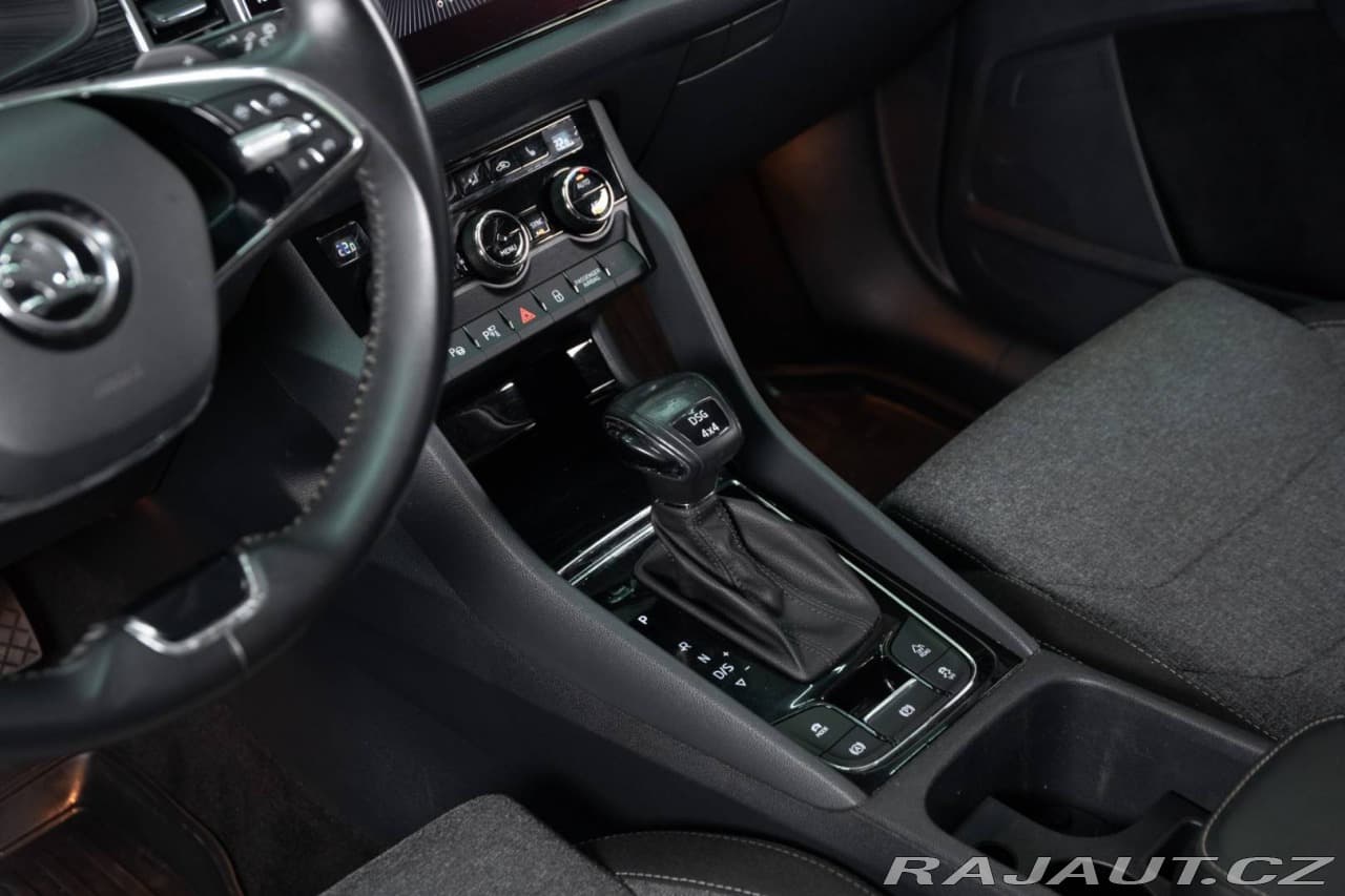 2021 Škoda Kodiaq - 7