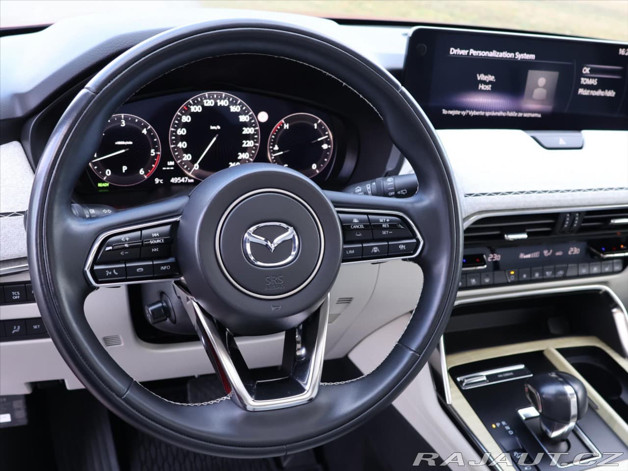 2023 Mazda Cx-60 - 20