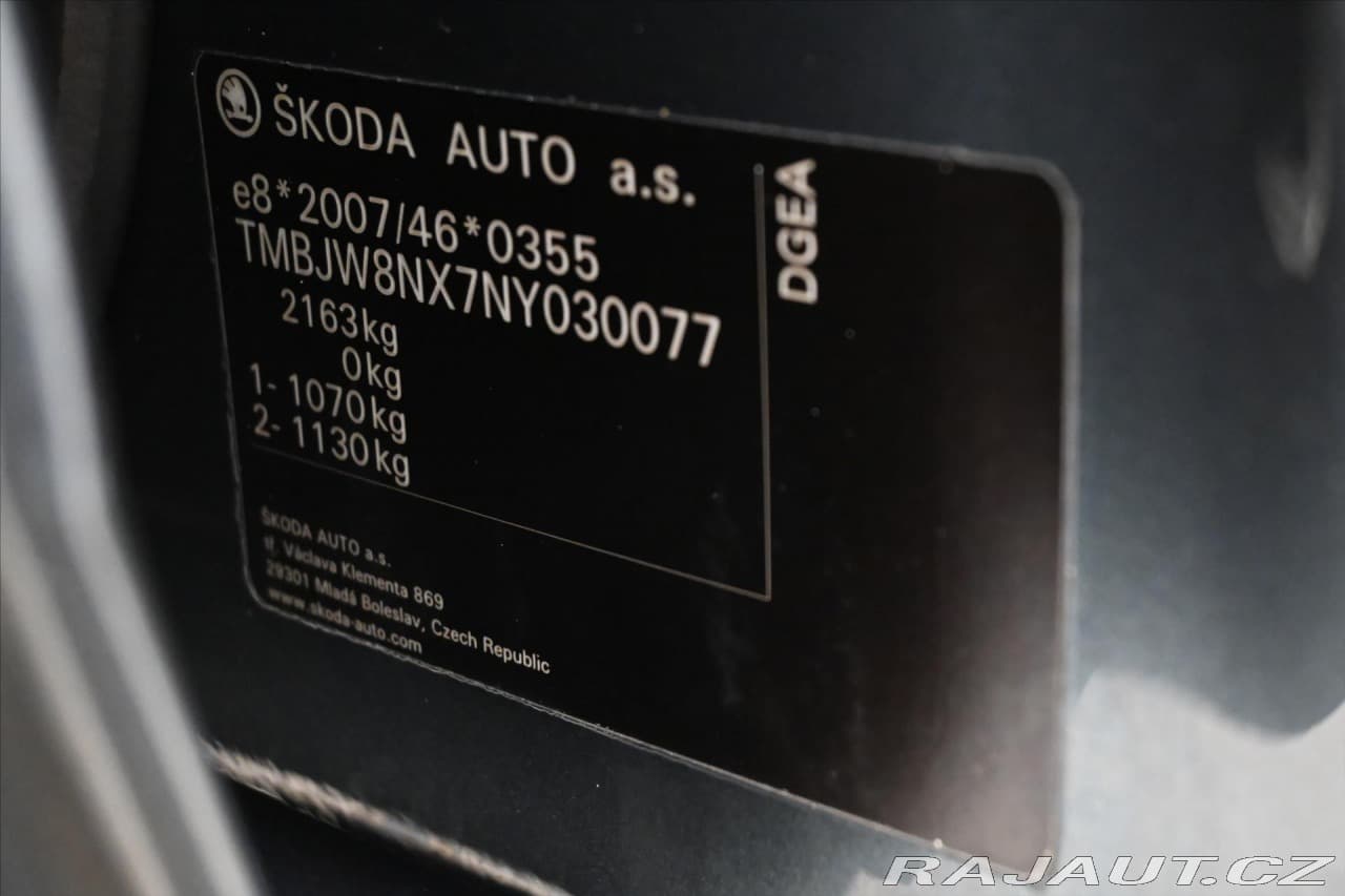 2021 Škoda Octavia - 12