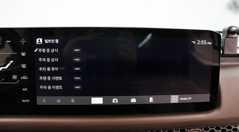 2026 Kia Ostatní - 12