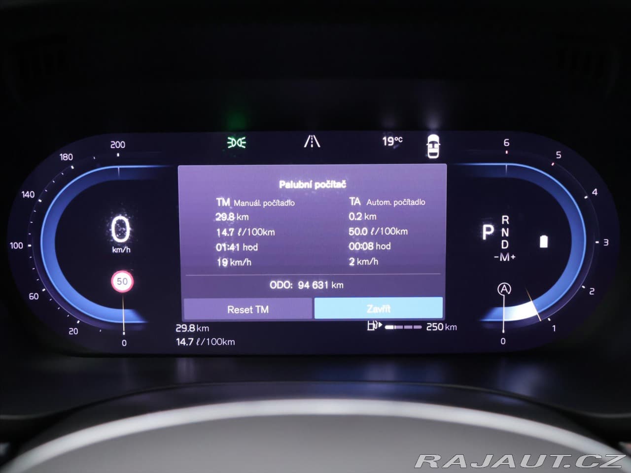 2022 Volvo Xc60 - 18