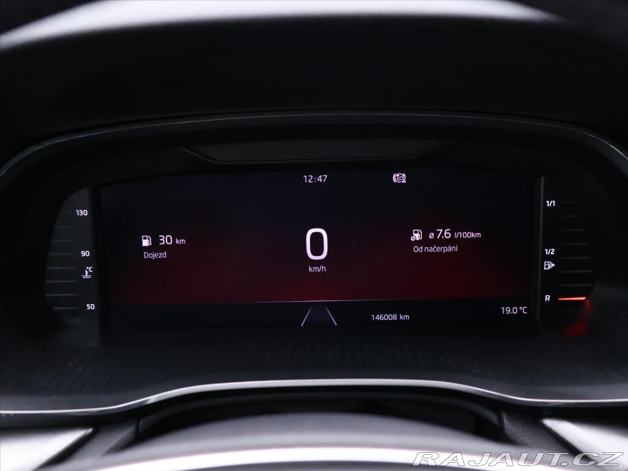 2024 Škoda Octavia - 15