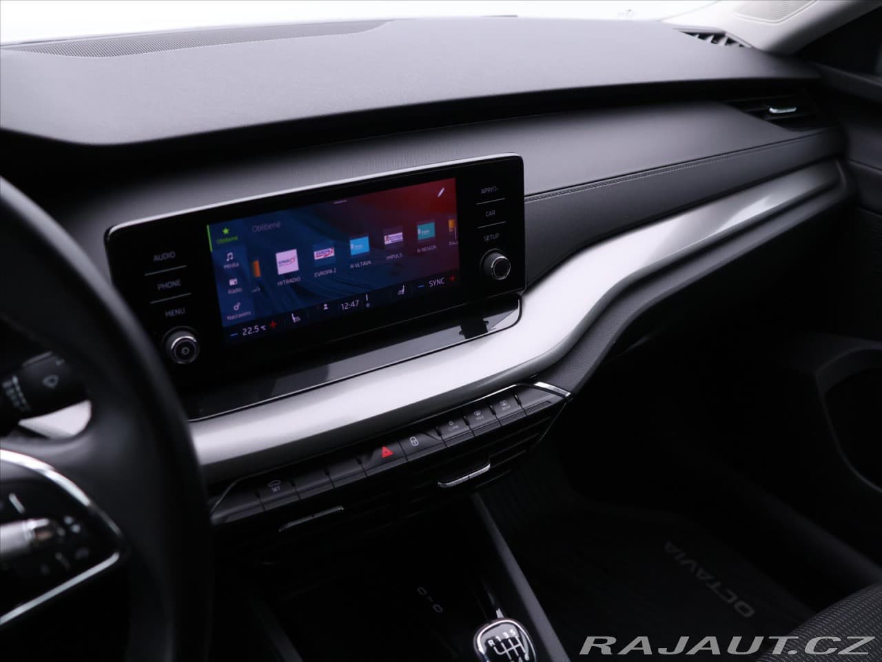 2024 Škoda Octavia - 17