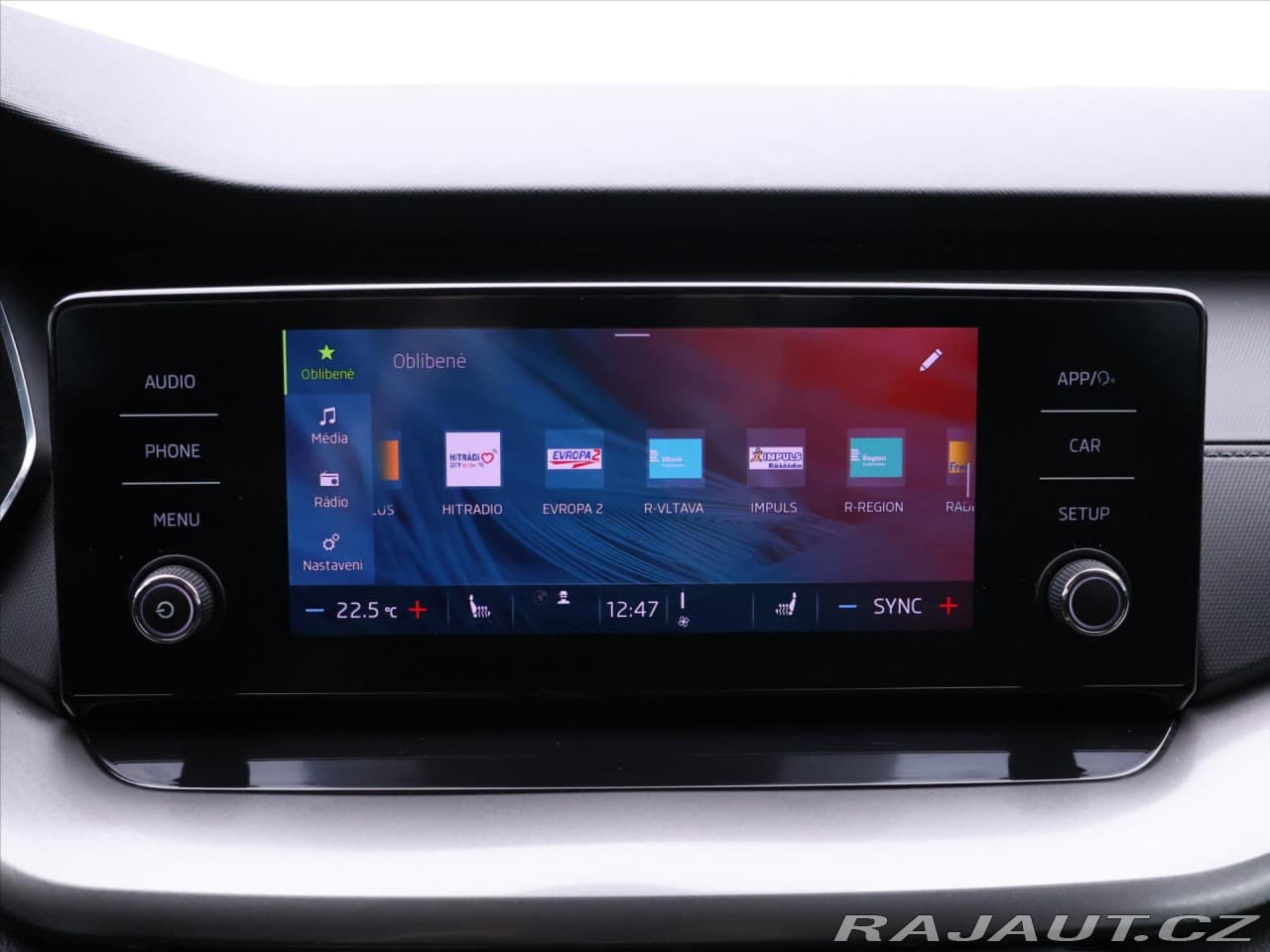 2024 Škoda Octavia - 18