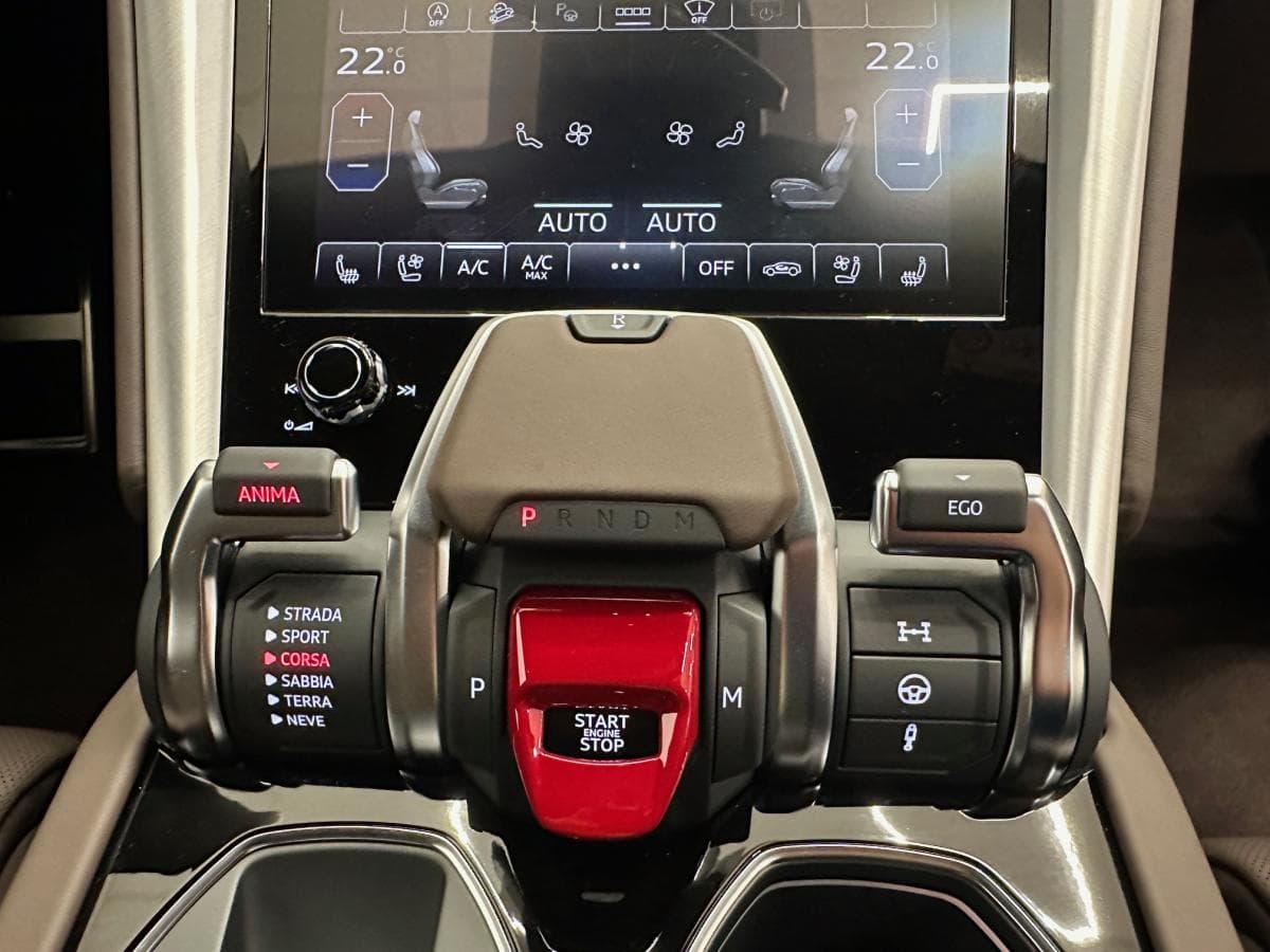 2024 Lamborghini Urus - 15