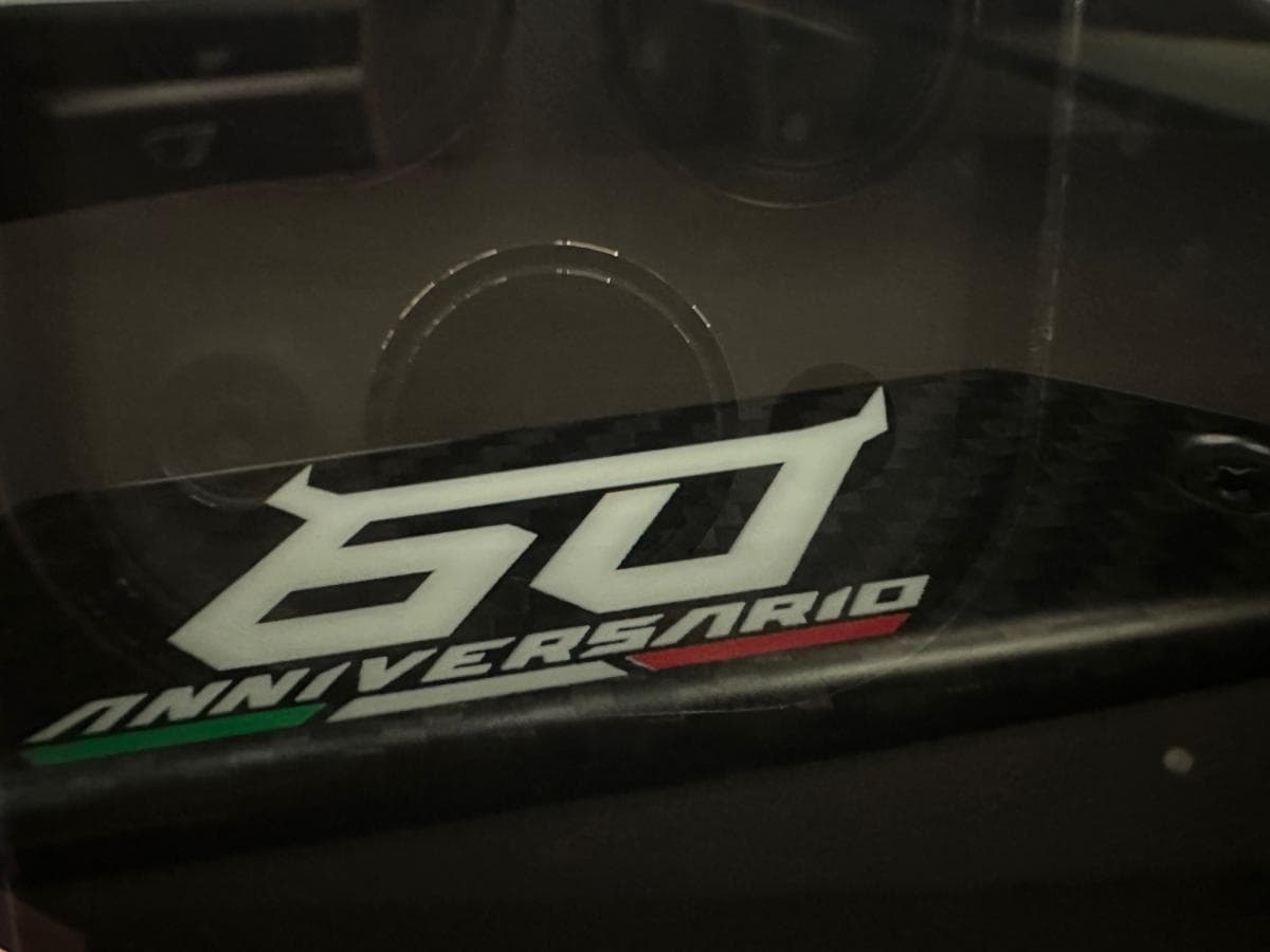 2024 Lamborghini Urus - 20