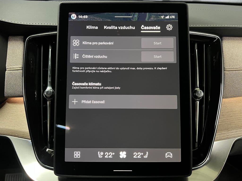 2026 Volvo Xc90 - 17