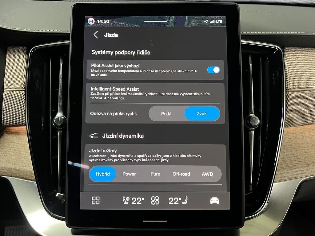 2026 Volvo Xc90 - 19