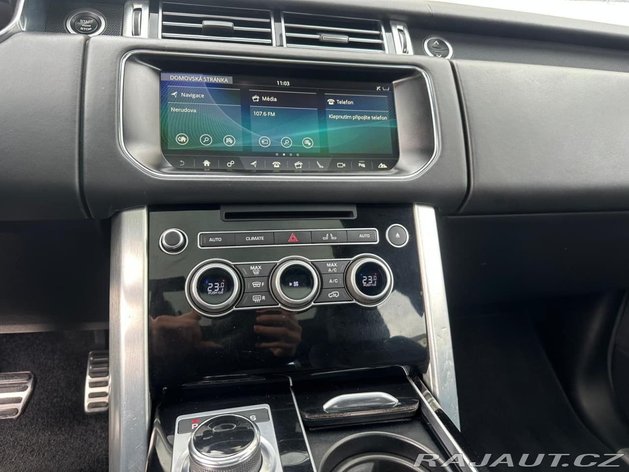 2017 Land Rover Range Rover - 16