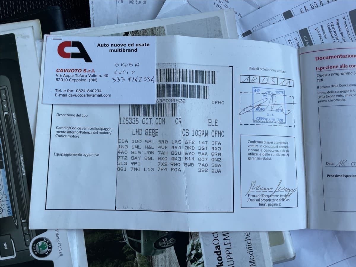 2011 Škoda Octavia - 17