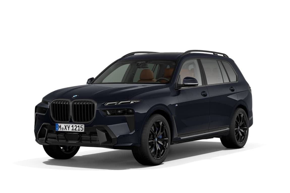 BMW X7 xDrive40d
