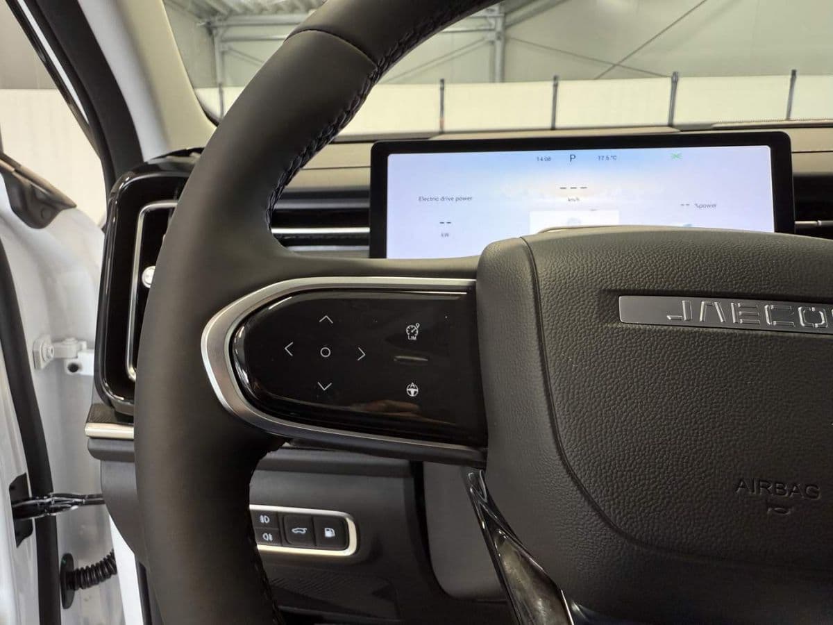 2025 Jaecoo 7 - 15