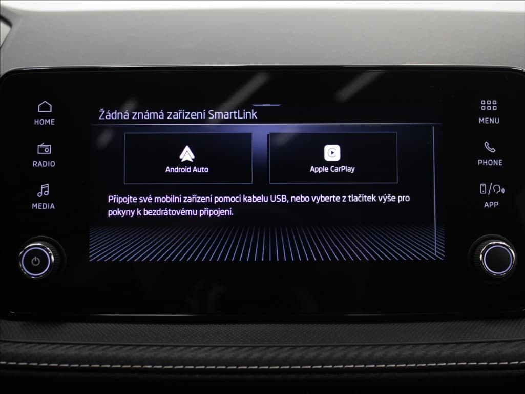 2025 Škoda Fabia - 12