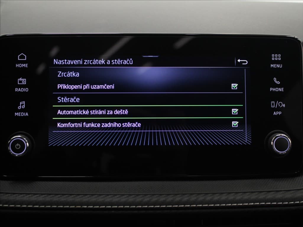 2025 Škoda Fabia - 13