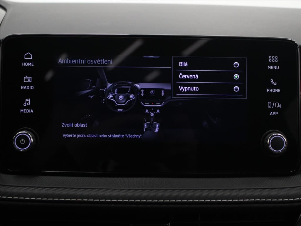 2025 Škoda Fabia - 14