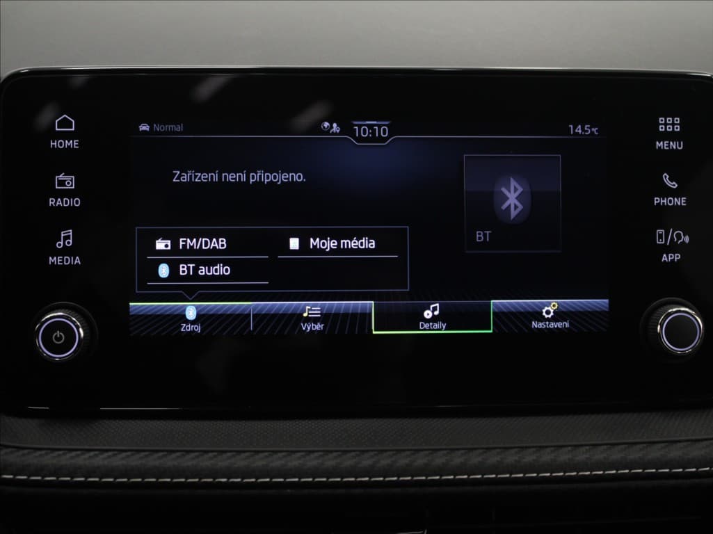 2025 Škoda Fabia - 15