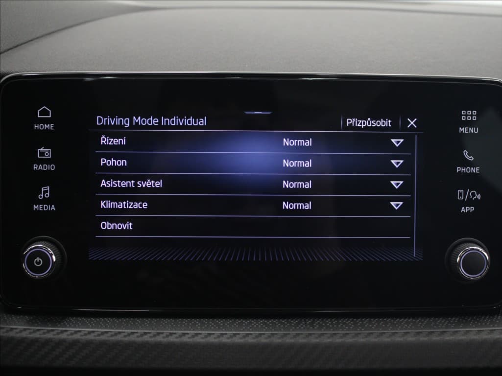 2025 Škoda Kamiq - 12