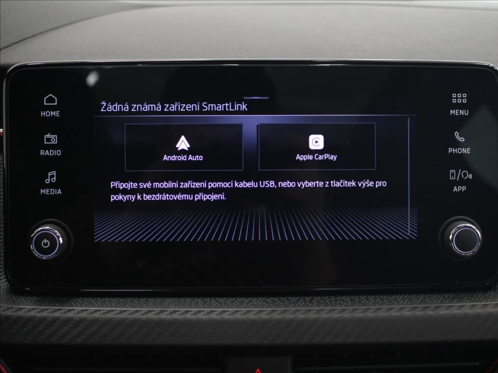 2025 Škoda Kamiq - 13