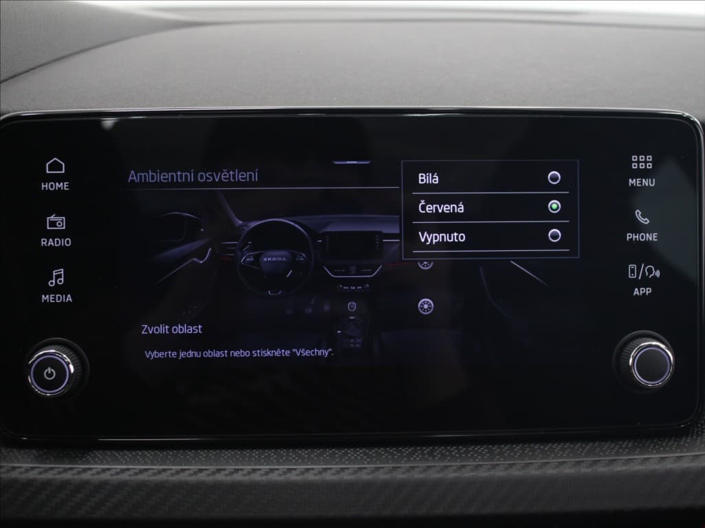 2025 Škoda Kamiq - 15