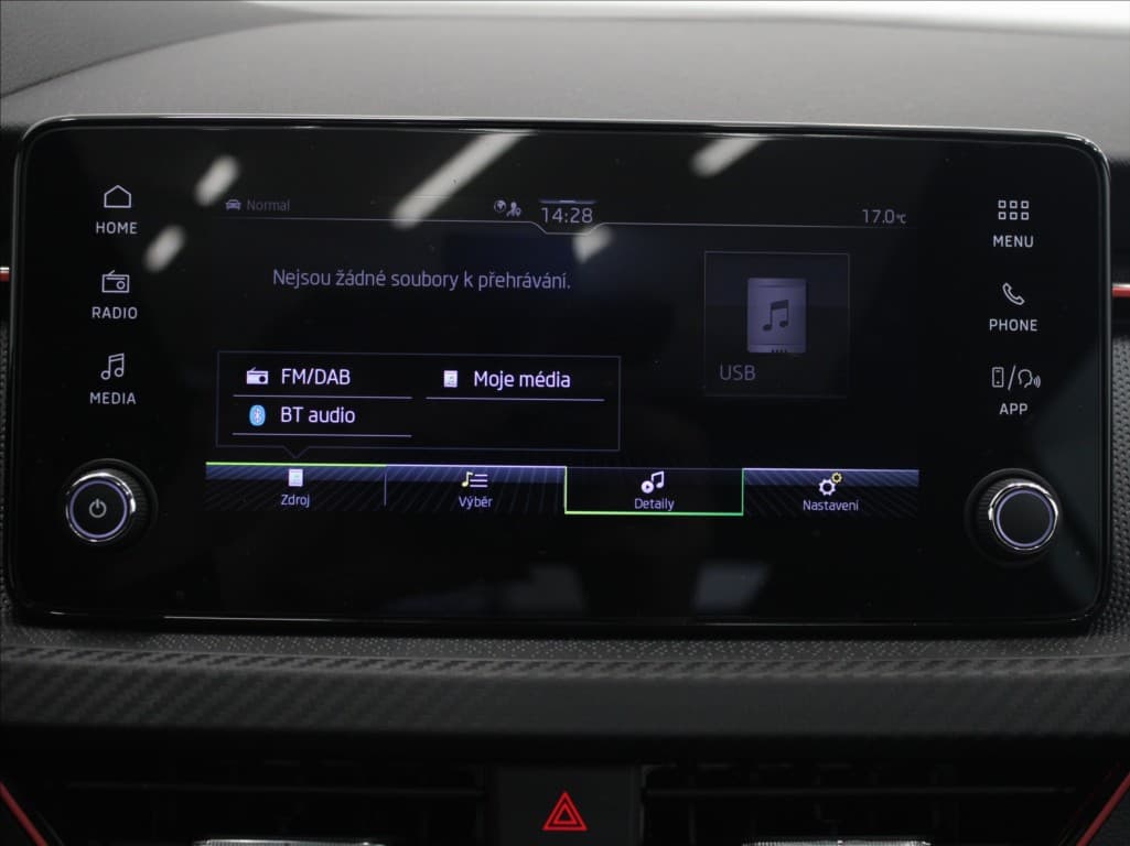 2025 Škoda Kamiq - 12