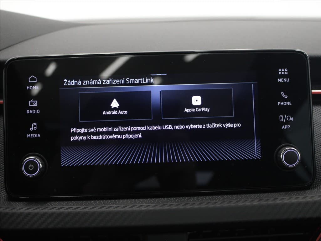 2025 Škoda Kamiq - 14