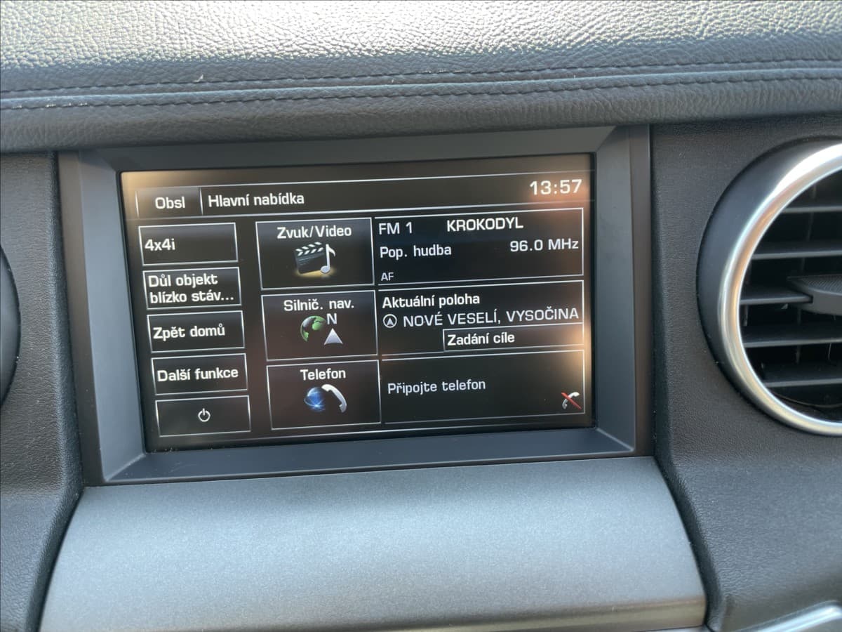 2014 Land Rover Discovery - 16