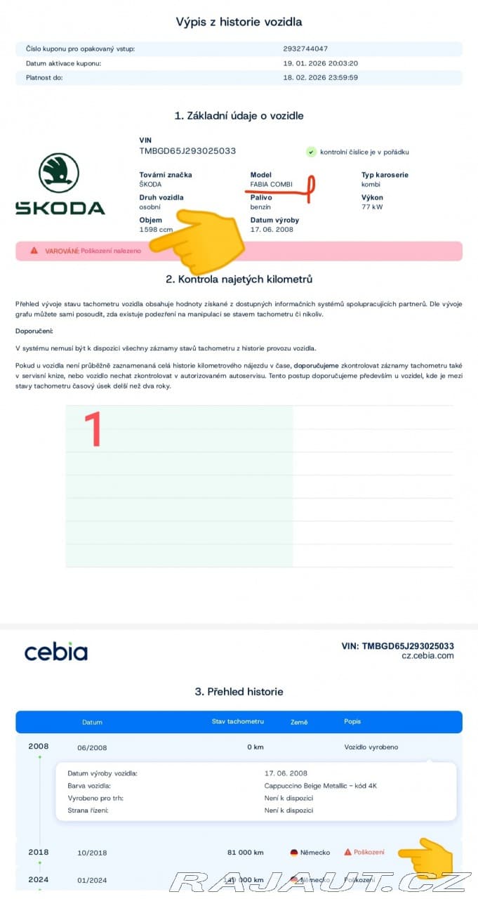 2008 Škoda Fabia - 2