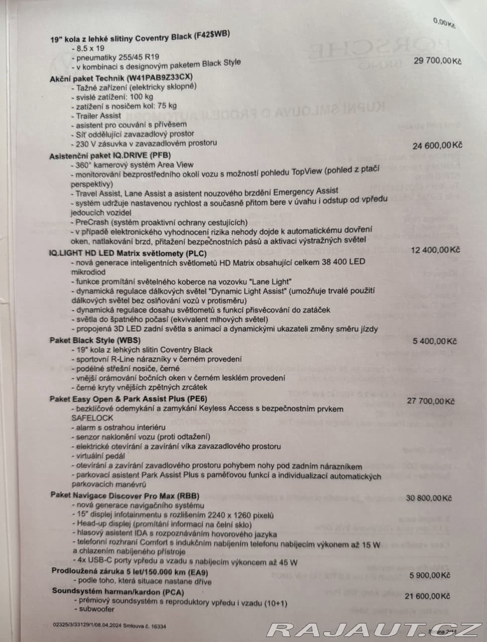 2024 Volkswagen Tiguan - 16