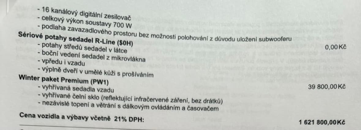 2024 Volkswagen Tiguan - 17