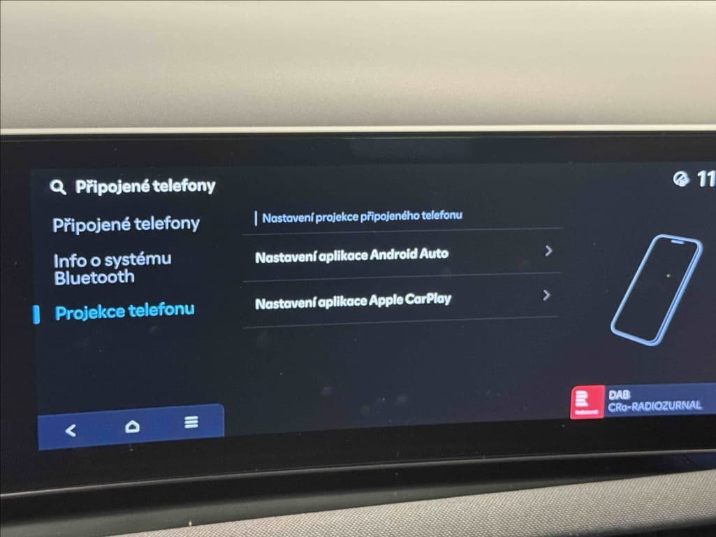 2024 Hyundai Tucson - 12