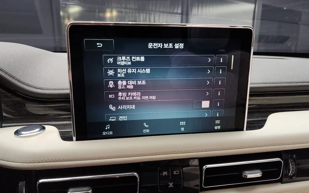 2020 Lincoln Ostatní - 17