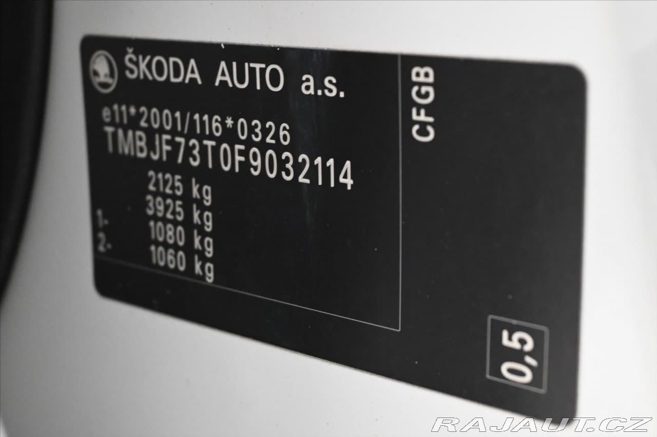 2014 Škoda Superb - 12