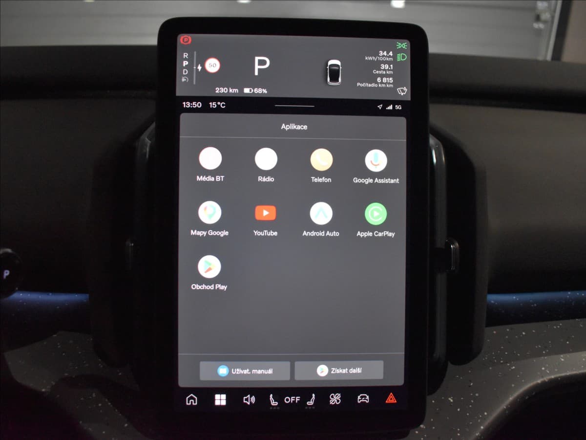 2025 Volvo Ex30 - 17