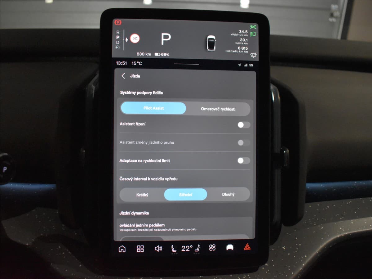 2025 Volvo Ex30 - 20