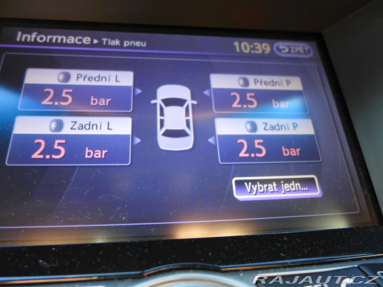 2012 Infiniti Fx - 7