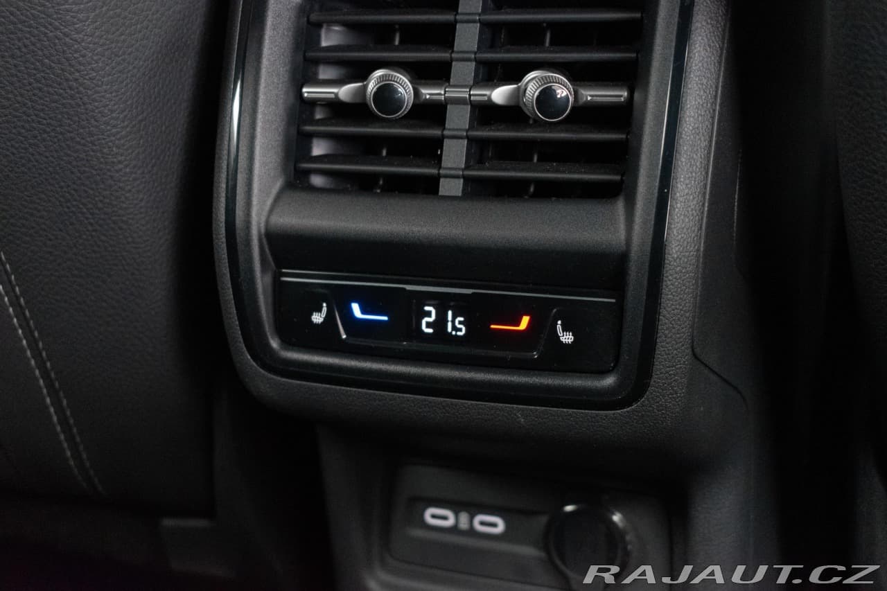 2024 Škoda Kodiaq - 16